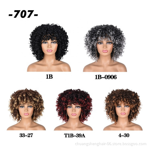wholesale vendor cheap curly kinky straight hair wig short synthetic wigs with bangs fiber Synthetic Afro Kinky Curly Wigs